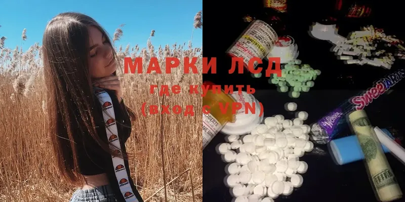 Где найти наркотики Егорьевск Cocaine  МЕФ  A-PVP  ГАШИШ 