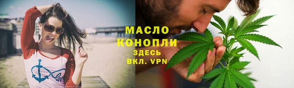 PSILOCYBIN Беломорск